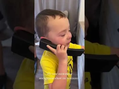 Нажми и смотри Нажми и смотри