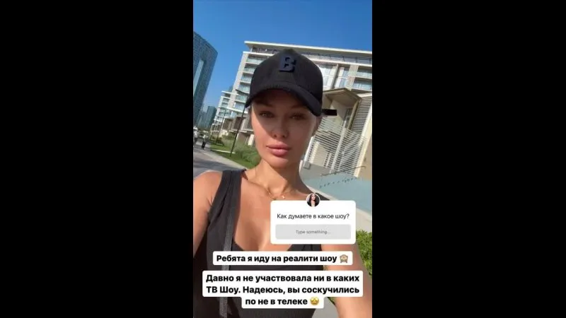 Нажми и смотри Нажми и смотри