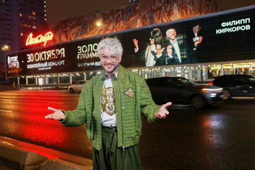 Звезды, созданные нейросетью: «Русская Медиагруппа» первой в России запустила ИИ-рекламу с артистами шоу-бизнеса Звезды, созданные нейросетью: «Русская Медиагруппа» первой в России запустила ИИ-рекламу с артистами шоу-бизнеса