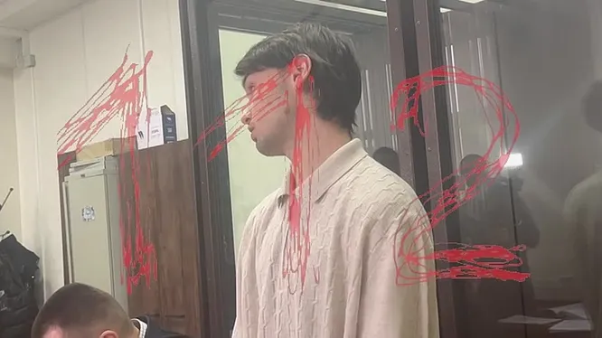 Нажми и смотри