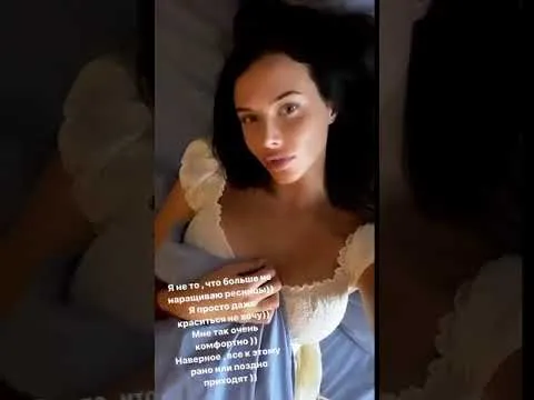 Нажми и смотри