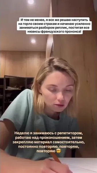 Нажми и смотри Нажми и смотри