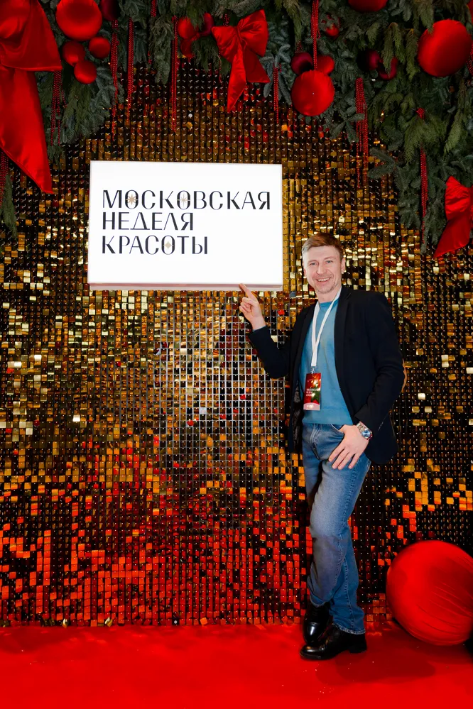 Алексей Ягудин