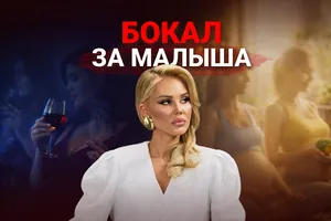 Мария Погребняк устроила мамский разнос из-за алкоголя во время беременности: «Беременной ни в чем отказывать нельзя»