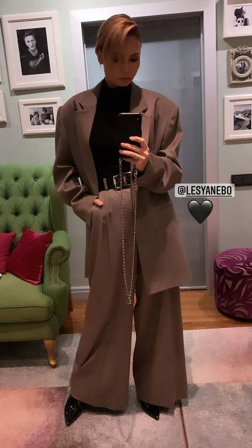 Ляйсан Утяшева на премии «Женщина года 2020»