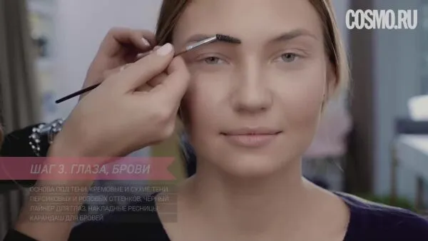 Нажми и смотри Нажми и смотри