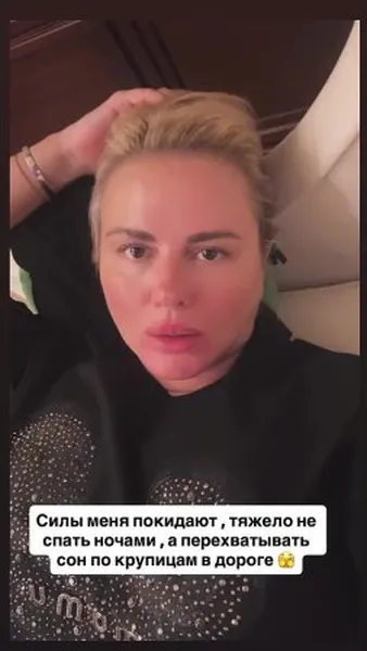 Нажми и смотри