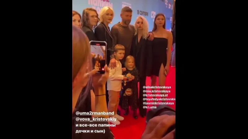 Нажми и смотри