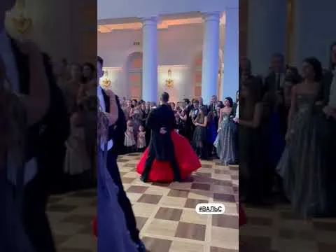 Нажми и смотри