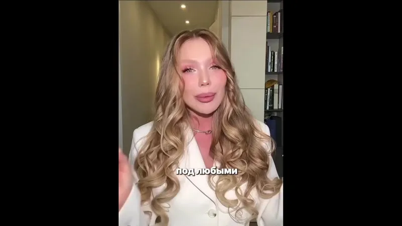 Нажми и смотри Нажми и смотри