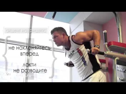 Нажми и смотри Нажми и смотри