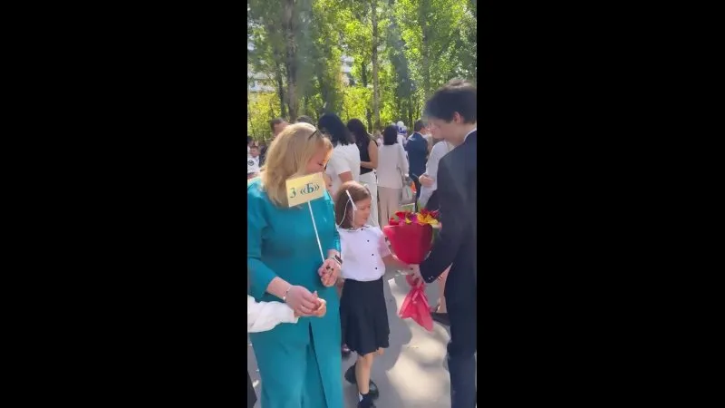Нажми и смотри Нажми и смотри