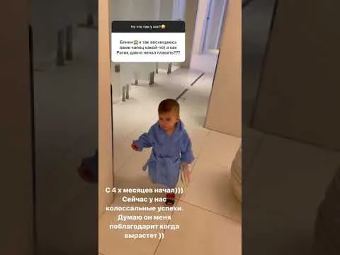 Нажми и смотри Нажми и смотри
