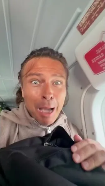 Нажми и смотри