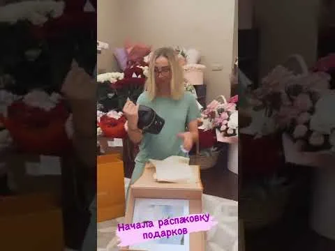 Нажми и смотри Нажми и смотри