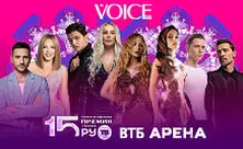 Кто победит в номинации "Выбор VOICE" на XV Русской Музыкальной Премии телеканала РУ ТВ