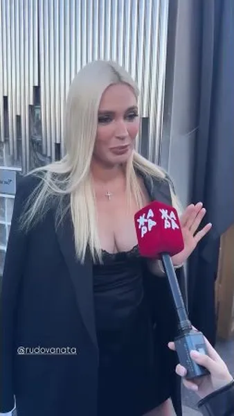 Нажми и смотри Нажми и смотри