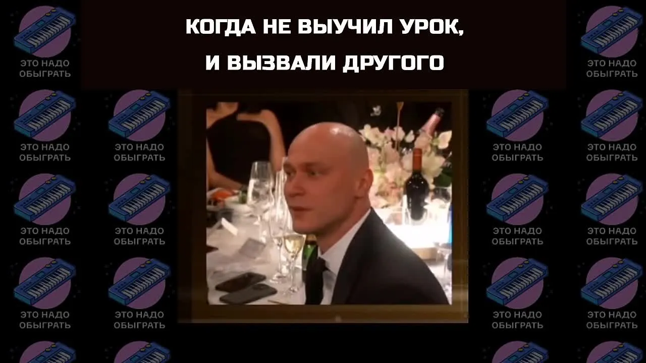 Нажми и смотри Нажми и смотри