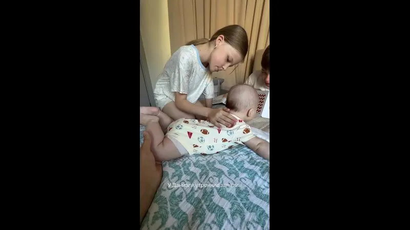 Нажми и смотри Нажми и смотри