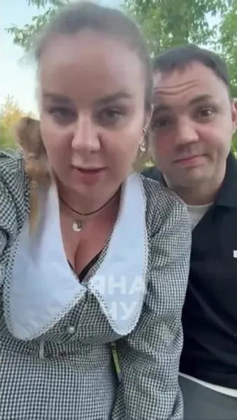 Нажми и смотри Нажми и смотри