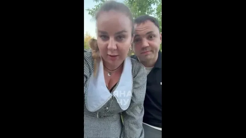 Нажми и смотри Нажми и смотри
