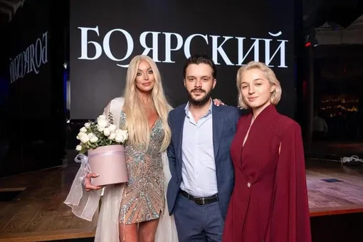 Анастасия Волочкова, Николай Григорян и Ариадна Волочкова Анастасия Волочкова, Николай Григорян и Ариадна Волочкова