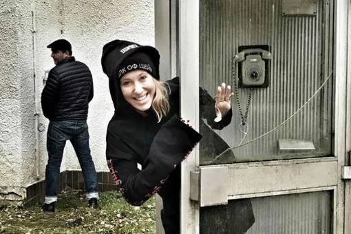«Гопники на районе»: Ксения Собчак с мужем рассмешили смелым кадром «Гопники на районе»: Ксения Собчак с мужем рассмешили смелым кадром