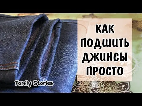 Нажми и смотри Нажми и смотри