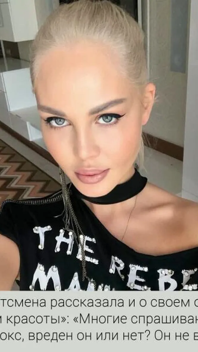 Нажми и смотри