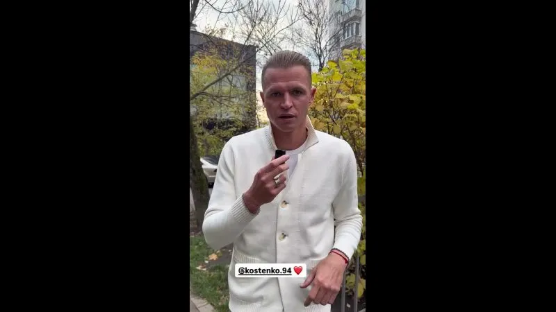 Нажми и смотри Нажми и смотри