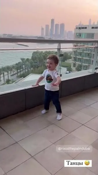 Нажми и смотри