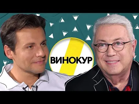 Нажми и смотри Нажми и смотри
