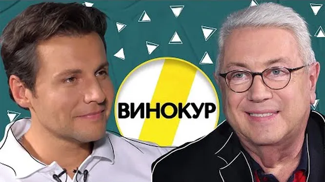 Нажми и смотри Нажми и смотри