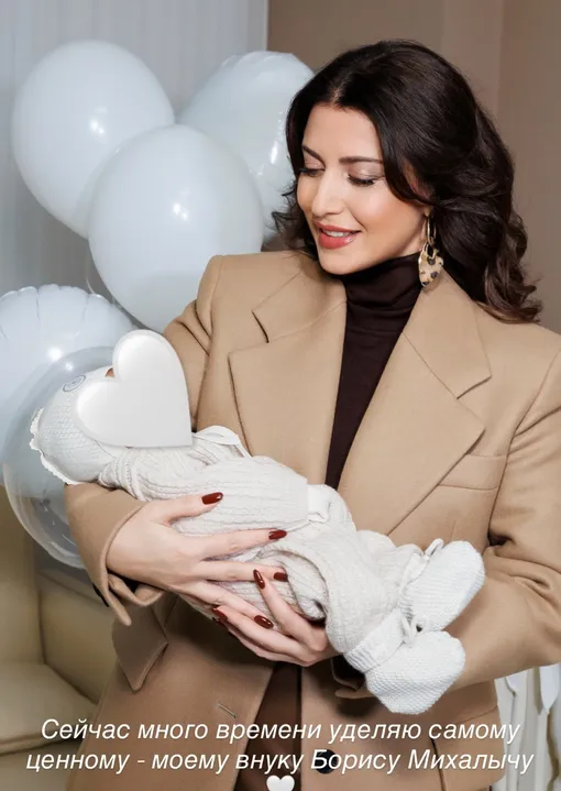 Жасмин с внуком