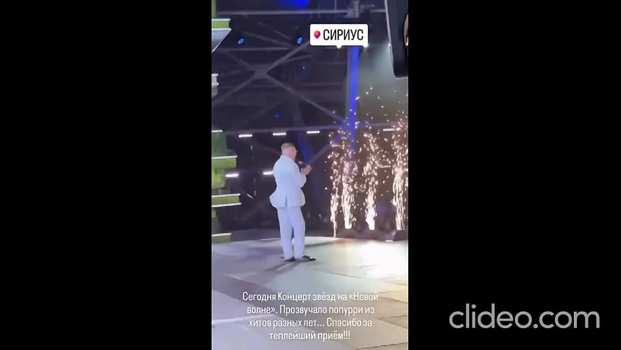 Нажми и смотри Нажми и смотри
