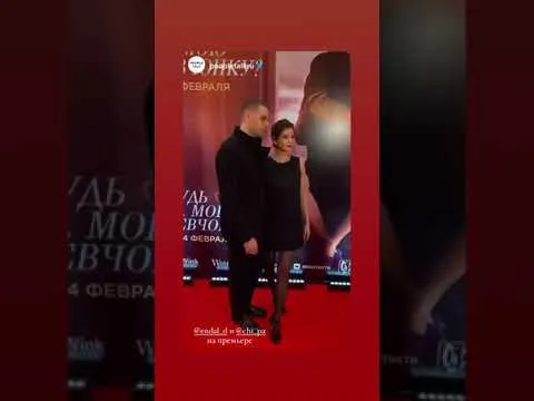 Нажми и смотри Нажми и смотри