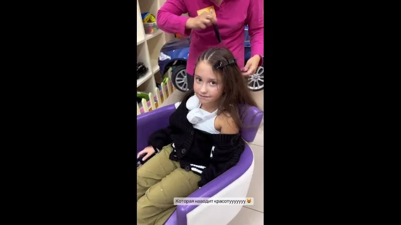 Нажми и смотри Нажми и смотри