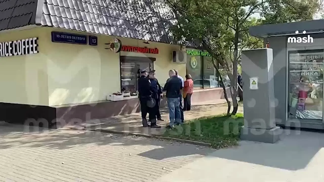Нажми и смотри Нажми и смотри