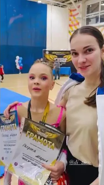 Нажми и смотри