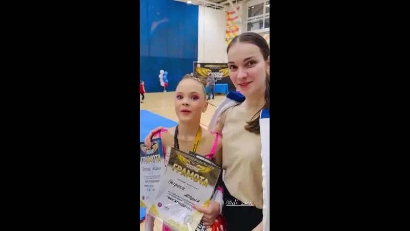 Нажми и смотри Нажми и смотри