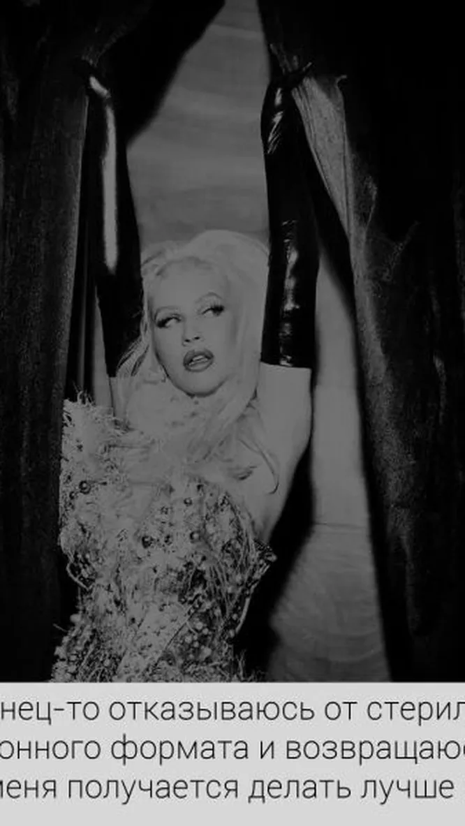 Нажми и смотри