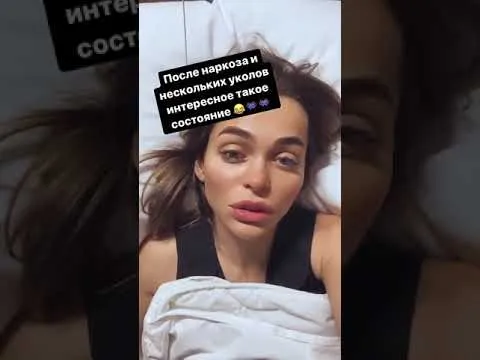 Нажми и смотри Нажми и смотри