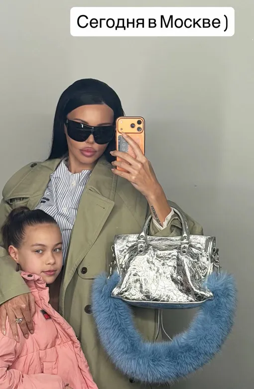 Оксана Самойлова с дочерью