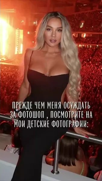 Нажми и смотри Нажми и смотри