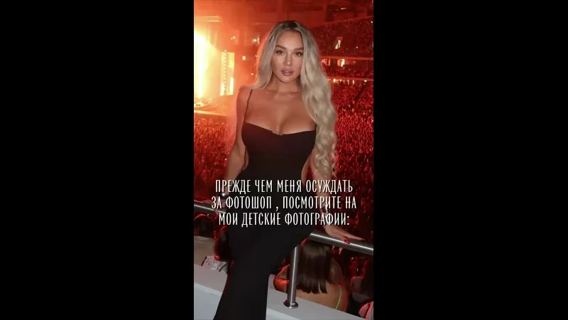 Нажми и смотри Нажми и смотри