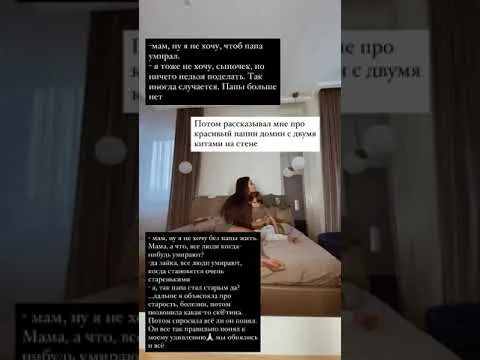 Нажми и смотри Нажми и смотри