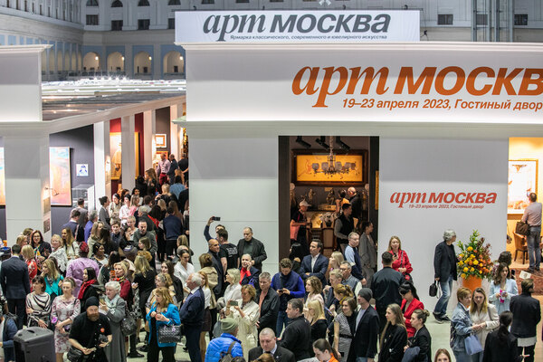 Культурные выходные: куда сходить в Москве в апрельские дни