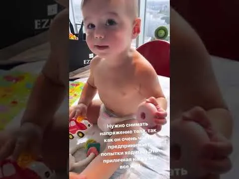 Нажми и смотри Нажми и смотри