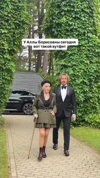 Нажми и смотри