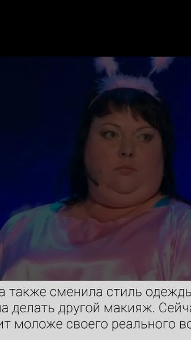 Нажми и смотри